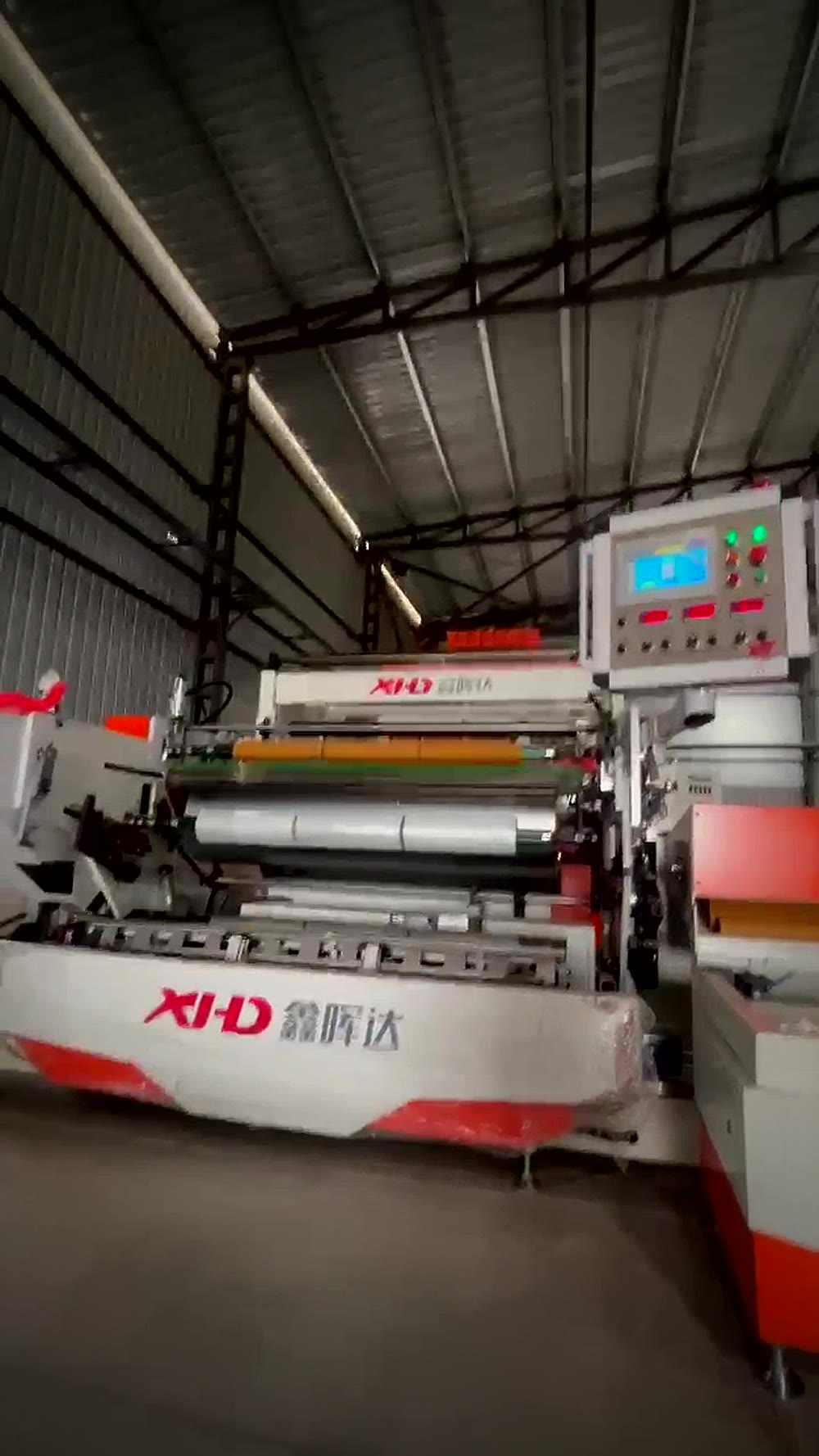 BOPP Tape Jumbo Rolls Buying Guide: 288 mm vs 1315 mm and Micron Selection